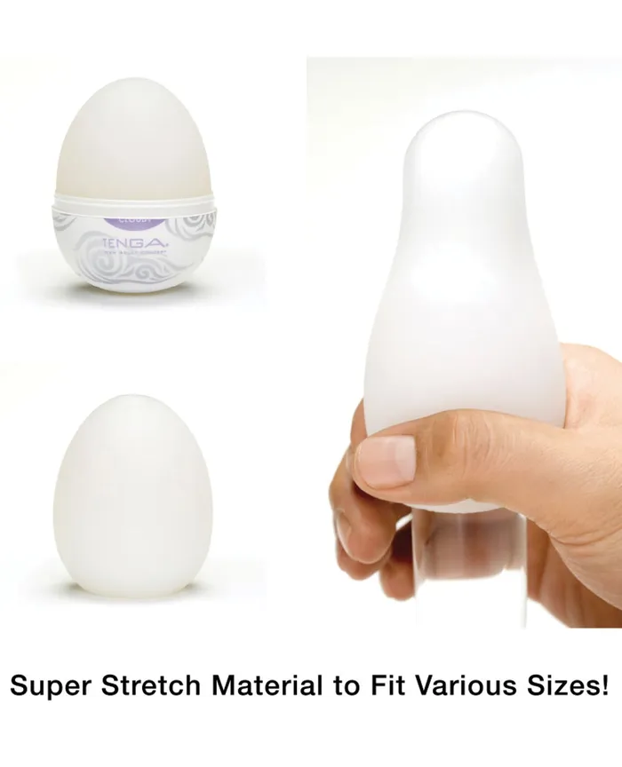 Enhancers | Tenga Hard Gel Egg - Cloudy - Tenga Usa INC
