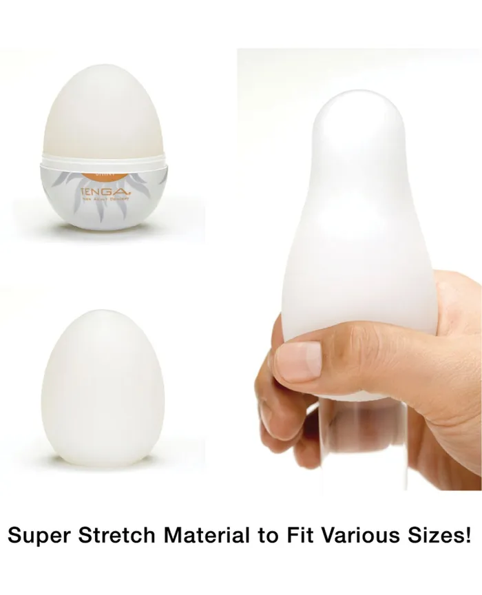Enhancers | Tenga Hard Gel Egg - Shiny - Tenga Usa INC